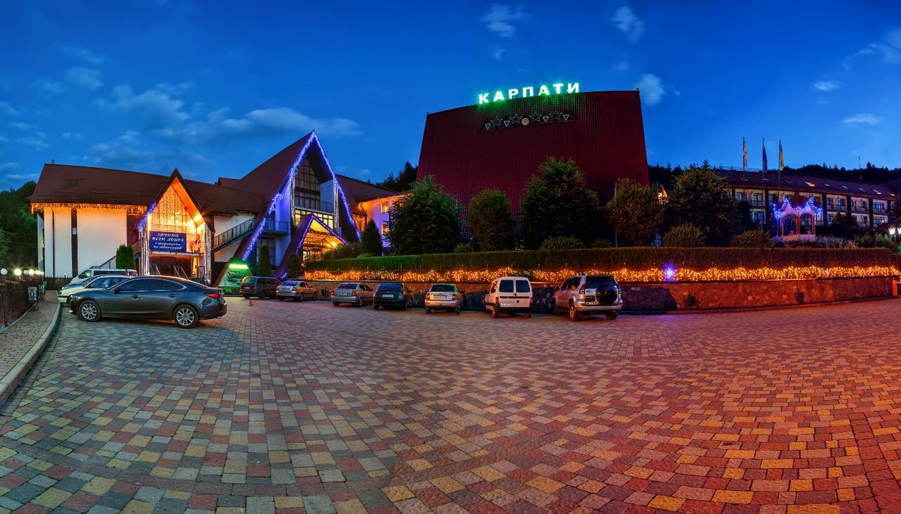 亚列姆切 Karpaty酒店 外观 照片
